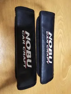 NOBU シートベルトパッドのサムネイル
