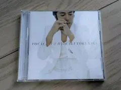 徳永英明　VOCALIST 2