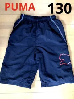 PUMA  ハーフパンツ 130