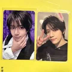 TXT CU ラキドロ　特典トレカ　ボムギュ　A B Ver. 2枚セット