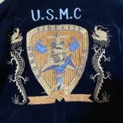 初期入札3万から　希少　リバーシブル　USMC ヴィンテージ　スカジャン
