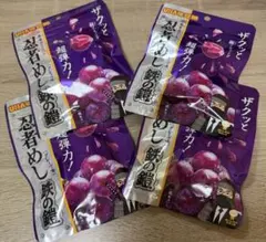 UHA味覚糖 忍者めし 鉄の鎧 グレープ味 4袋セット☆のサムネイル