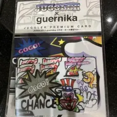 JUGGLER×guernika プレミアムカードのサムネイル