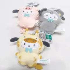 ポチャッコ ぬいぐるみ 3点セット ブタ キリン コアラ