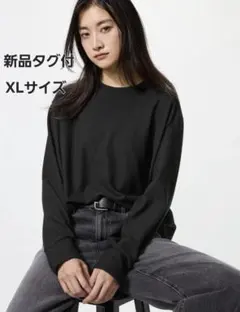 新品タグ付 ユニクロ ソフトニットフリースクルーネックT ブラック