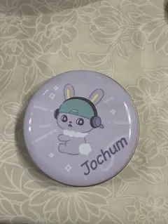 Jochum ちまた 缶ケース