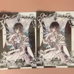 DIABOLIKLOVERS 無神コウ SSカードセット - メルカリ
