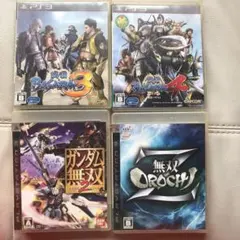 戦国VASARA3・4・ガンダム無双2・無双OROCHI Z 4本セット