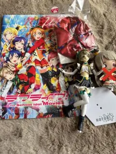 ラブライブ 南ことり グッズ セット