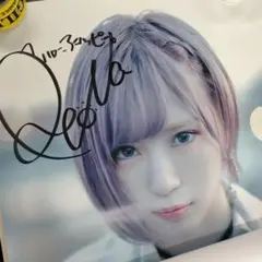 最終お値引きしました！】ReoNa デビュー前 生写真5枚セット 希少