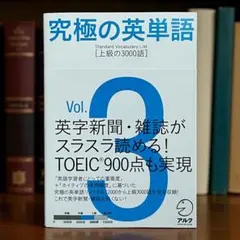 Item thumbnail for item fcfd1dac-f400-4f06-b018-338493e0667c