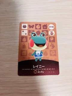 hoppeppo様 リクエスト 2点 まとめ商品