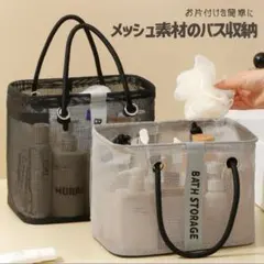 Item thumbnail for item c92cadb4-3e56-4a00-a81a-c08e73150f8b