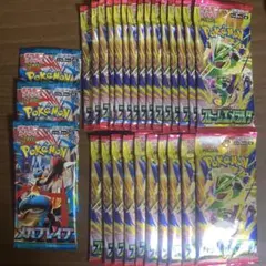ストームエメラルダ メガブレイブ 計28パック サーチ済み