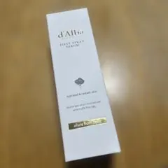 未開封　ダルバ　ファーストスプレーセラム　d'Alba