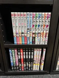 漫画　まとめ売り マガジン