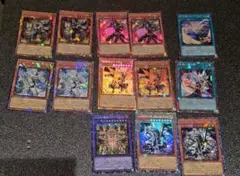 遊戯王 カード 13枚セット コレクターズレア