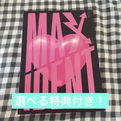 スキズ　アルバム　開封済み　MAXIDENT トレカ　交換　ポスター