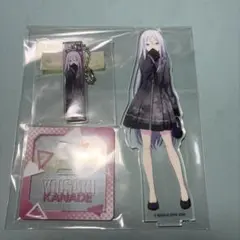 宵崎奏　アクスタ　キーホルダー