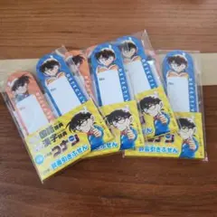 名探偵コナン　辞書引きふせんのサムネイル
