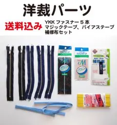 Item thumbnail for item d488697f-d41f-4fad-baec-ce114181e031