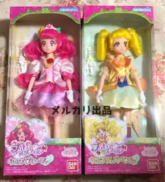 2026年最新】プリキュアスタイル 未開封の人気アイテム - メルカリ