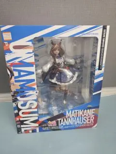 2025年最新】マチカネタンホイザ ウマ娘 フィギュアの人気