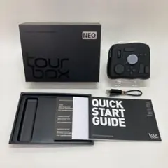 tourbox