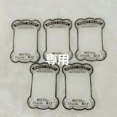 ☆8m高枝切りノコギリ ポールソー 良品 - メルカリ