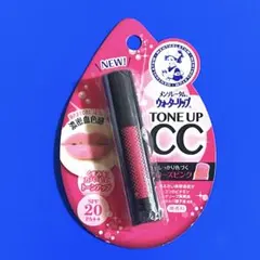 メンソレータム　ウォーターリップ　ローズピンクのサムネイル