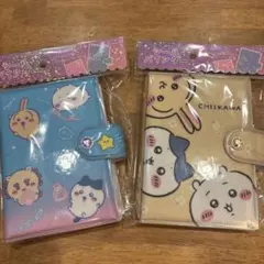 ちいかわ　シール帳　2点セット