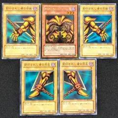 2026年最新】エクゾ スリーブの人気アイテム - メルカリ