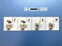 Item thumbnail for item d6c1845d-6ef9-4a8c-a63f-5605c3842566