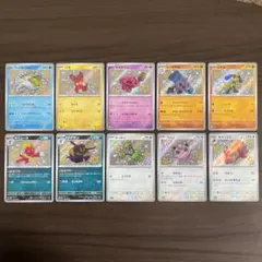 ポケカ　色違い　プリン　リオル　コノヨザル ドドゲザン　S　10枚　sv4a