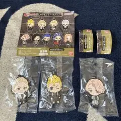 【最終値下げ】東京リベンジャーズ　ラバーマスコット　3個セット　ガチャ
