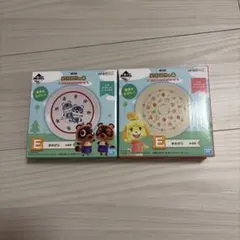あつまれどうぶつの森 一番くじ E賞 まめざら 2個セット - メルカリ