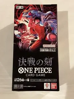 2026年最新】ワンピースカードゲーム box テープの人気アイテム - メルカリ