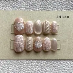 Item thumbnail for item d3194f5c-0496-40d3-813a-b1ea8e2398c3