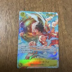 ワンピースカードゲーム　ルフィ シークレットパラレル op15