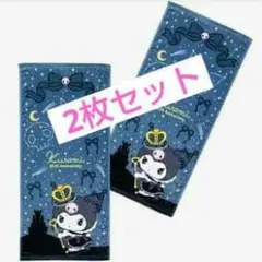 Item thumbnail for item 38bdb018-3ee9-4957-ab9e-c592d5e25a5b