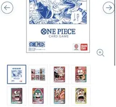 ワンピース　ベースショップBASE SHOP カードゲームリミテッドカード未開封