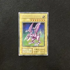 2026年最新】遊戯王 闇界決闘記の人気アイテム - メルカリ