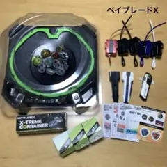 ベイブレードx ベイバトルパス