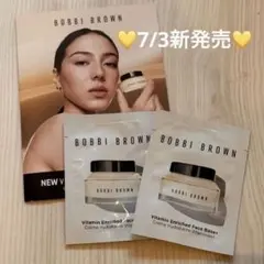 7/3新発売 BOBBI BROWN ビタエンリッチド クリーム＆フェイスペースのサムネイル