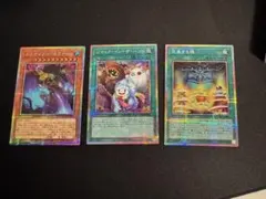 遊戯王 リミコレ プリシク セット