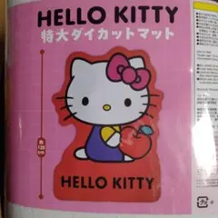 Item thumbnail for item aa795b57-b7ba-445d-a4ff-63cebad1c797