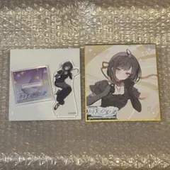 魔法使いの約束　まほやく　賢者セット　5周年　女　真木晶　缶バッジ 魔法使いの約束 まほやく 真木晶 賢者 5周年 スペシャルセット - メルカリ