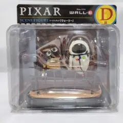 PIXAR Happyくじ 一番くじ フィギュア D賞ウォーリー