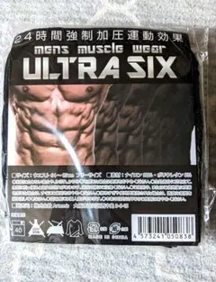 Item thumbnail for item e54ef1e7-7d8b-49b9-b74c-4fd07915472c