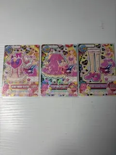 アイカツ！カード 4コーデまとめ売り
